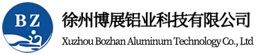 南京安合盛塑膠制品有限公司
